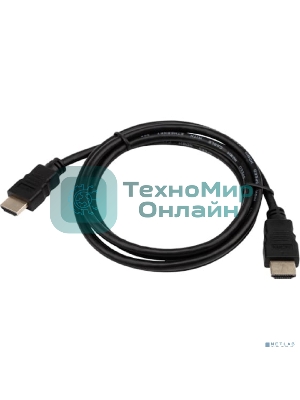 Кабель PROconnect HDMI - HDMI 2.0, 1.5м, Gold
