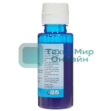 Чернила NVPrint пигментные GT52 для HP DeskJet GT 5810, 5820, 5822, Ink Tank 115, 310, 315, 319, 410, 419, 415, Smart Tank 515, 615 (70мл) Cyan