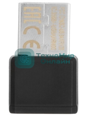 Адаптер Wi-Fi ASUS USB-AX55 NANO 90IG06X0-MO0B00 WI-FI 802.11ax/ac/a/g/n, 400 + 867 Mbps USB 3.0 Adapter + 2 антенны