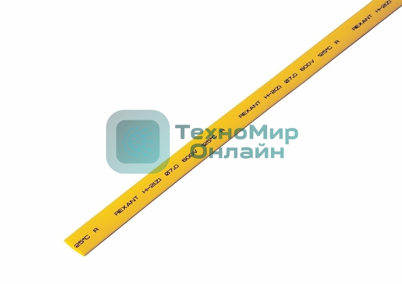 Термоусаживаемая трубка Rexant 7,0/3,5 мм, желтая, упаковка 50 шт. по 1 м
