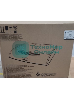 (Поврежденный товар) Вытяжка подвесная Gefest ВО 2601 К54 кремовый [См.описание!]