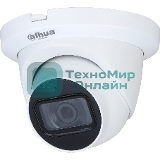 Камера видеонаблюдения Dahua DH-HAC-HDW1231TLMQP-A-0280B 2.8-2.8мм цветная