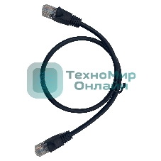 Патч-корд Buro UTP 4 пары cat.5e CCA molded 0.5м черный RJ-45 (m)-RJ-45 (m)