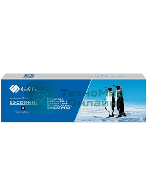 Картридж струйный G&G GG-C13T944140 черный (66мл) для Epson WorkForce Pro WF-M5299DW/M5799DWF/M5298DW