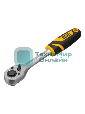 Набор инструментов Denzel 1/2