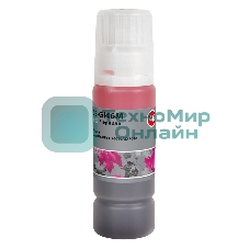 Чернила Cactus CS-GI46M пурпурный135мл для Canon MAXIFY GX6040/GX7040