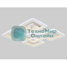 Потолочный светодиодный светильник FA866/4+1 WH белый 218W 3000K-6400K 820*820*120 (ПДУ РАДИО 2.4G)