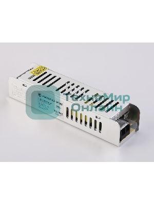 GS8681 блок питания 24V 60W 2.5A IP20 185-260V EMC 160*40*32