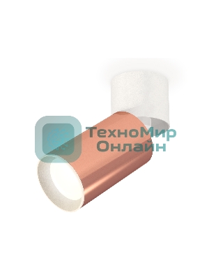 Светильник Ambrella Light XM6326030 PPG/WH/SWH золото розовое полированное/белый/белый песок (A2220, C6326, N6101)