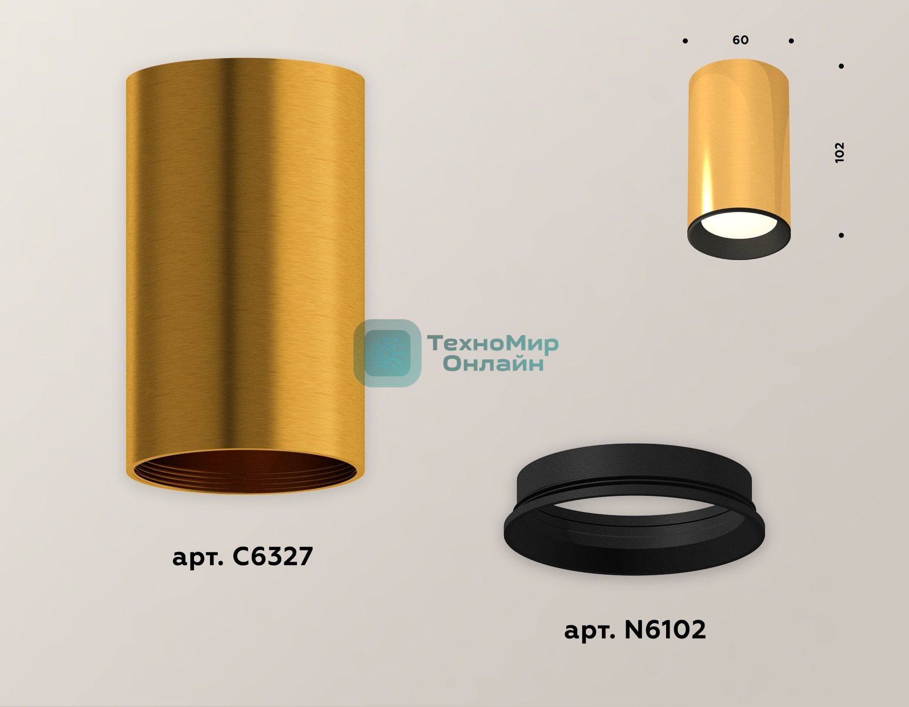 Светильник Ambrella Light XS6327002 PYG/SBK золото желтое полированное/черный песок MR16 GU5.3 (C6327, N6102)