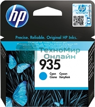 Картридж струйный HP 935 C2P20AE голубой для HP OJ Pro 6830