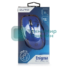 Мышь проводная Qumo Office Enigma M59 синий, 2400 dpi, USB, кнопки - 7