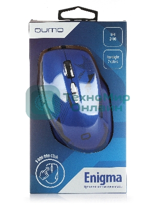 Мышь проводная Qumo Office Enigma M59 синий, 2400 dpi, USB, кнопки - 7