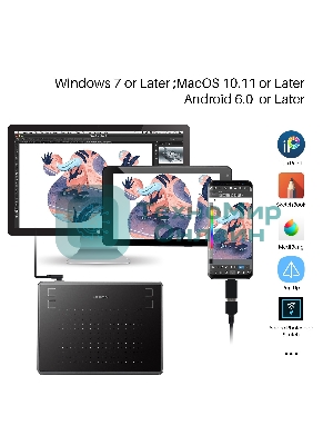 Графический планшет Huion H430P USB черный