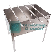 Мангал сборный 