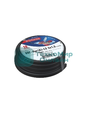 Кабель силовой медный Rexant ВВГ-Пнг(А)-LS 3x1,5 мм², 10 м, ГОСТ 31996-2012, ТУ 16.К71-310-2001