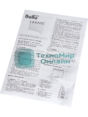 Конвектор электрический Ballu Camino Eco Turbo BEC/EMT-2500 белый, 2500 Вт, 30 м2, термостат