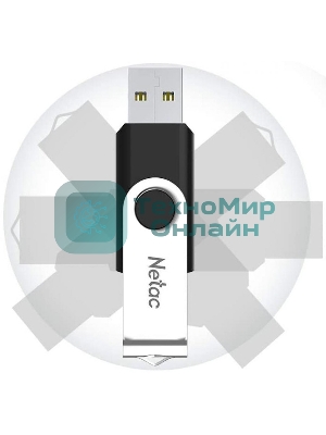 Флешка USB Netac U505 (NT03U505N-128G-30BK), 128Gb, USB 3.0, R/W 110/45, черный/серебристый