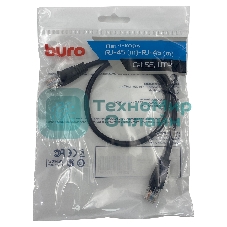 Патч-корд Buro UTP 4 пары cat.5e CCA molded 0.5м черный RJ-45 (m)-RJ-45 (m)
