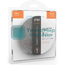 Лента светодиодная Basic Gauss 12V 8W/m 900lm/m 3000K IP20 LED 3m 1/100