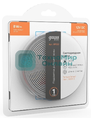 Лента светодиодная Basic Gauss 12V 8W/m 900lm/m 3000K IP20 LED 3m 1/100