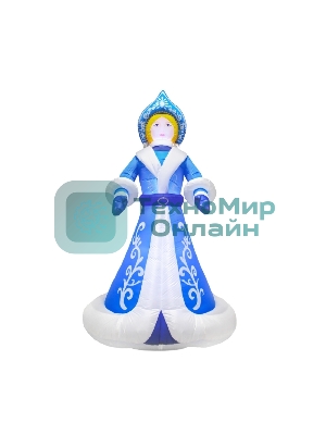 Фигура надувная 3D Neon-night Снегурочка, размер 300 см, внутренняя подсветка 9 LED, компрессор с адаптером 12В, IP44