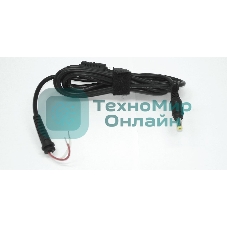 Кабель для блока питания HP 4.8x1.7mm