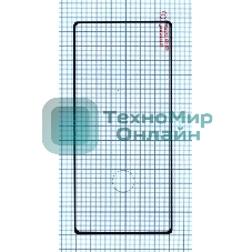 Защитное стекло для Samsung Galaxy Note 10