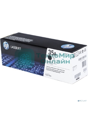 Картридж лазерный HP CB435A черныйдля LJ P1005/P1006 1500стр.