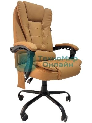 Кресло Cactus CS-CHR-OC05M-BR бежевый, экокожа, подголовник