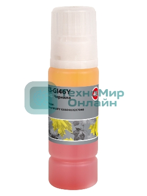Чернила Cactus CS-GI46Y желтый135мл для Canon MAXIFY GX6040/GX7040