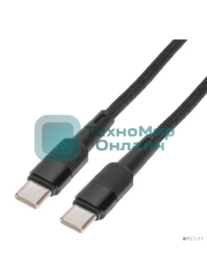 Кабель Rexant Type-C – Type-C, 5A, 100Вт, 2м, в черной нейлоновой оплетке