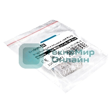 Модуль-вставка Keystone Jack RJ-45 ExeGate KJ-8P8C-U-C6A-180-Dual (Кат.6A, неэкранированная, 180 градусов, IDC Krone/110)