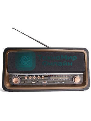Радиоприемник портативный Сигнал БЗРП РП-336 черный/коричневый USB microSD