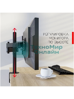 Кронштейн настольный для мониторов HOLDER MDS-SU203 черный