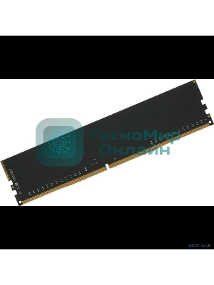 Оперативная память Digma, DDR4, 8GB (1x8GB), 3200MHz, CL22, DIMM