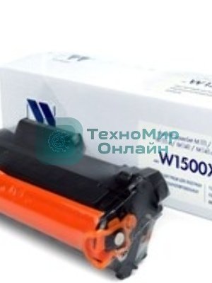 Картридж лазерный NVPrint совместимый NV-W1500X для HP LaserJet M111/M111a/M111w/M141/M141a/M141w (2000k)