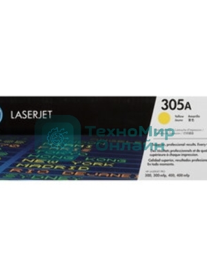 Картридж лазерный контрактный HP 305A Mgn Contract LJ Toner Cartridge