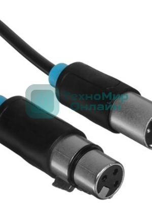 Кабель Vention аудио XLR M/XLR F - 3 м BBFBI