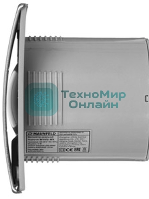 Вытяжной вентилятор Maunfeld MFS10TS