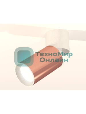 Светильник Ambrella Light XM6326030 PPG/WH/SWH золото розовое полированное/белый/белый песок (A2220, C6326, N6101)