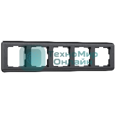 Рамка на 5 постов (графит) W0052104