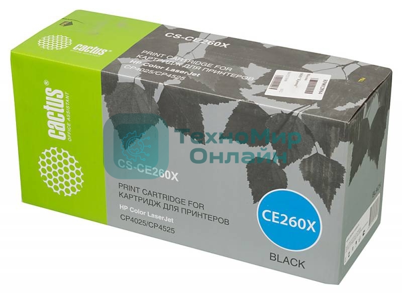 Картридж лазерный Cactus CS-CE260X черный (17000 стр.) для HP LJ CP4025/CP4525