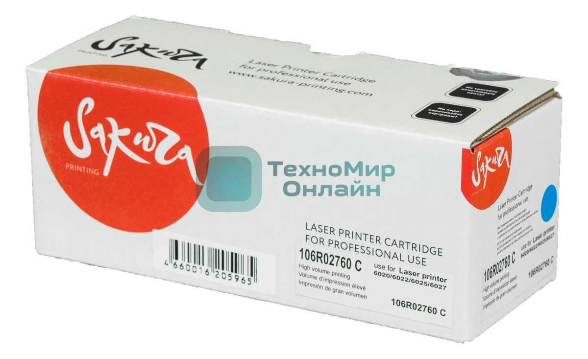 Картридж лазерный Sakura 106R02760 для Xerox WorkCentre 6027, WorkCentre 6025, Phaser 6022, Phaser 6020, синий, 1000 к.