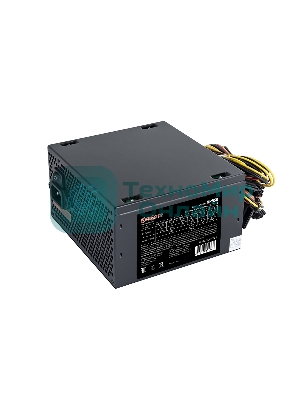 Блок питания ExeGate XP550 (EX282070RUS), 550Вт, 120мм, черный