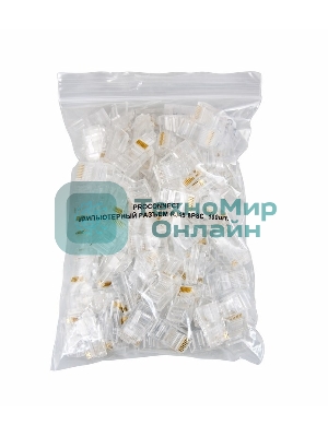 Разъем PROconnect RJ-45(8P8C) под витую пару, UTP, категория 5e