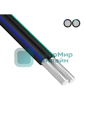 Провод самонесущий СИП-4 2x16,0 мм² 100 м ГОСТ