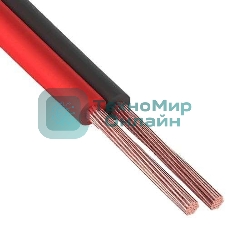 Провод PROconnect ШВПМ 2х0.35 бухта К/Ч (м)