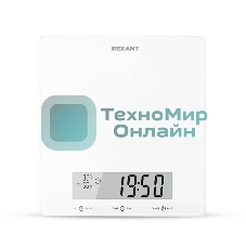 Весы кухонные Rexant 72-1007 белые/стекло/до 5 кг