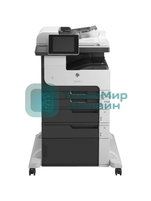 МФУ лазерное HP LaserJet Enterprise MFP M725f, лазерный принтер/сканер/копир/факс A3, 40ppm, 1200dpi, 1024Mb, 320Gb HDD, 5 trays 100+250+250+500+500, Cabinet, ADF100, Duplex, USB/LAN/FIH, Color LCD20i, 1y warr, repl. Q7830A M5035x, Q7831A M5035xs)